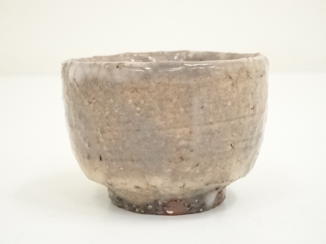 道具 ] - 道具 萩焼 大和信昭造 ぐい呑（共箱） | ネットショップ圭